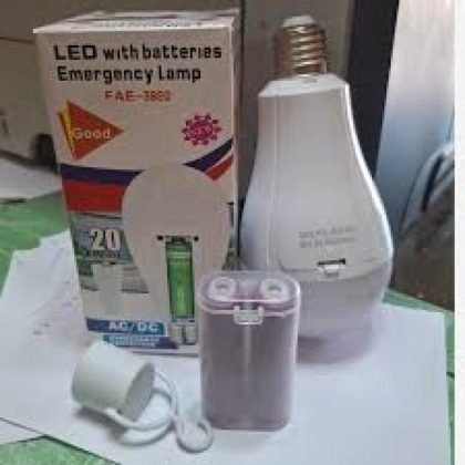 Rechargeable Emergency Led light With two Rechargeable batteries